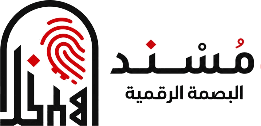 مُسند
